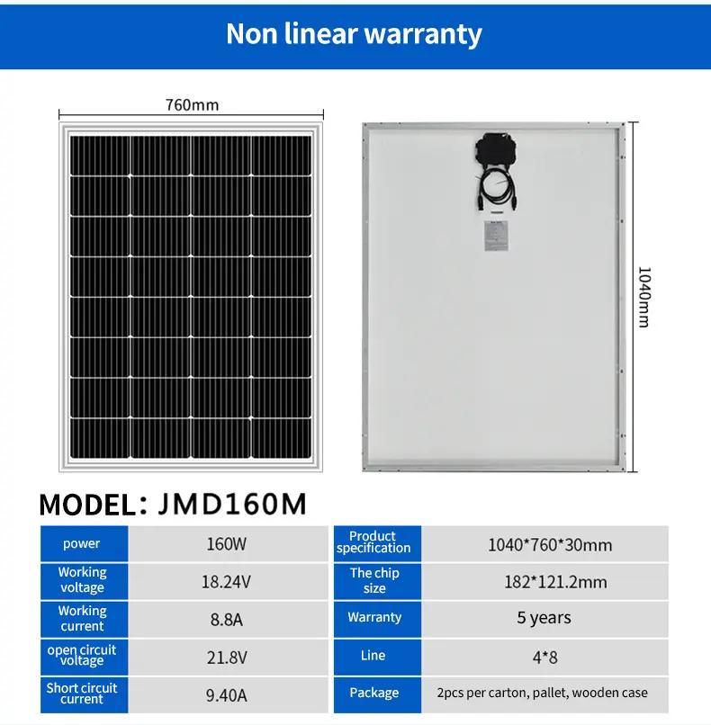 160W 单晶黑色光伏太阳能面板，适用于家庭屋顶安装光伏太阳能模块面板系统